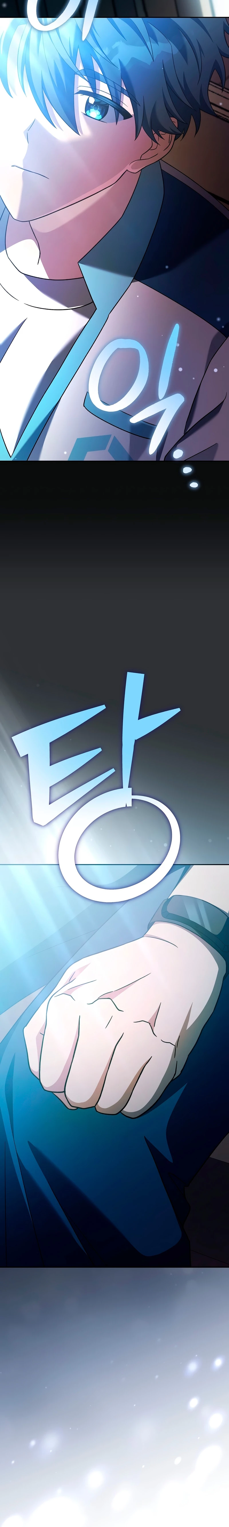 El extra de la novela (remake) Capitulo 100 página 31