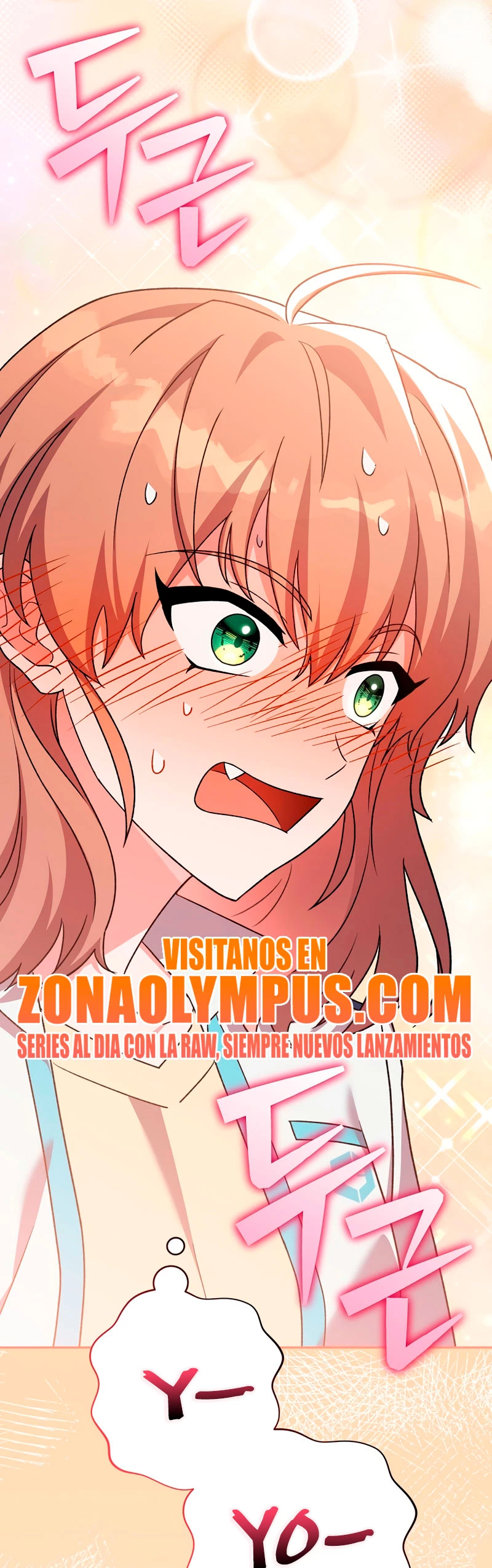 El extra de la novela (remake) Capitulo 101 página 34