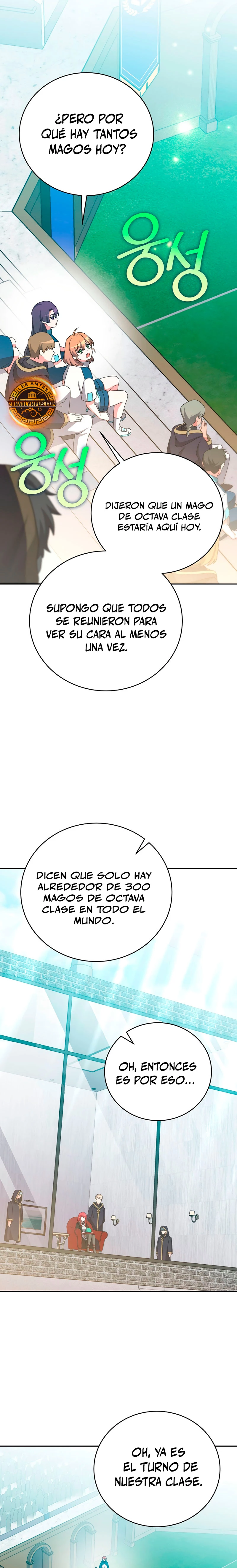El extra de la novela (remake) Capitulo 101 página 8
