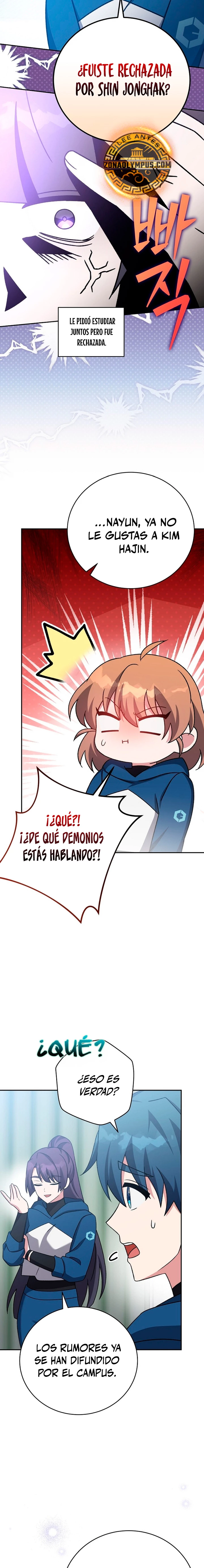 El extra de la novela (remake) Capitulo 103 página 21