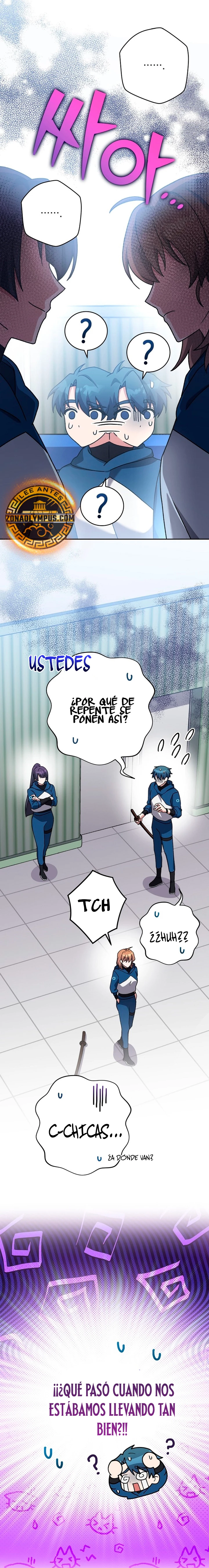 El extra de la novela (remake) Capitulo 103 página 23
