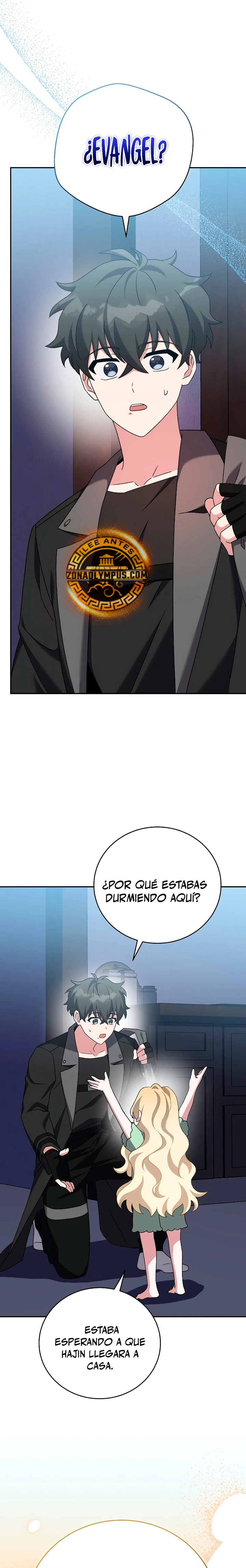 El extra de la novela (remake) Capitulo 104 página 27