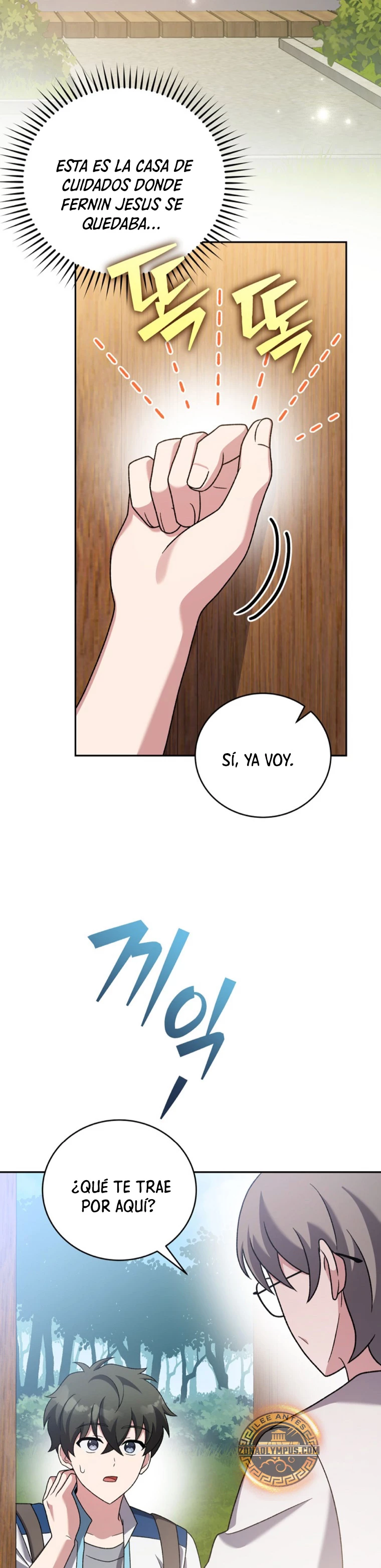 El extra de la novela (remake) Capitulo 105 página 13