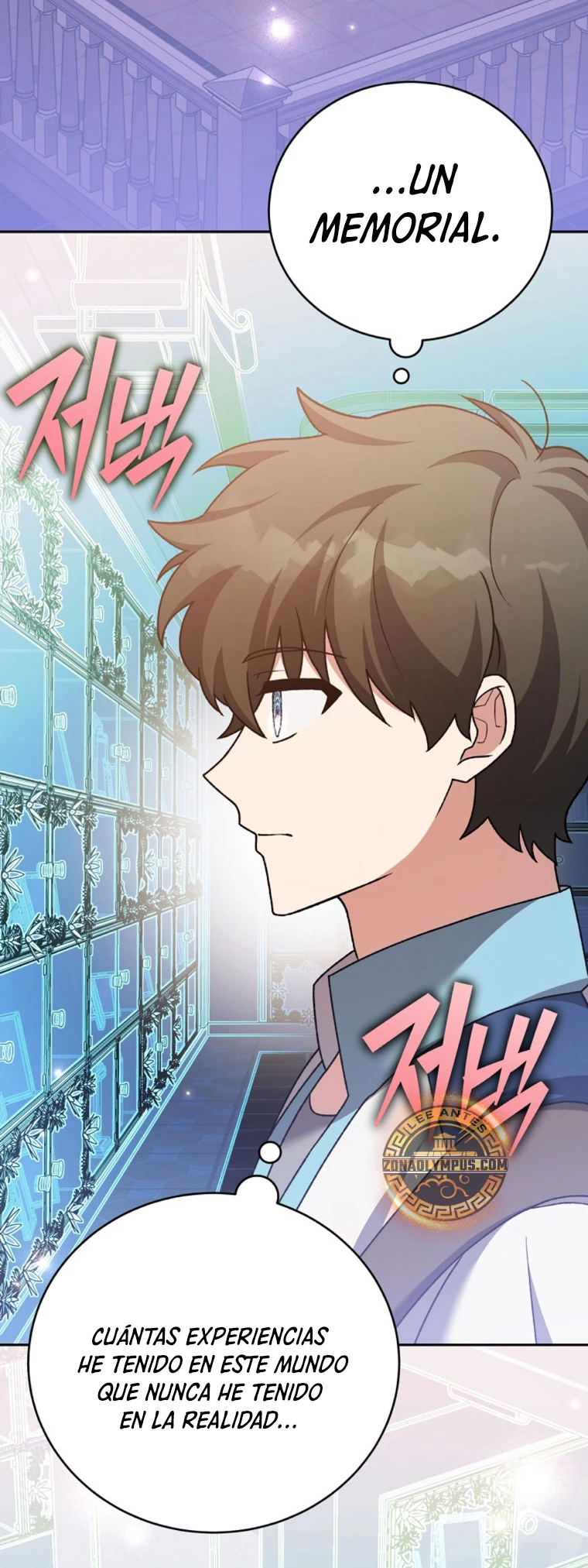 El extra de la novela (remake) Capitulo 105 página 32