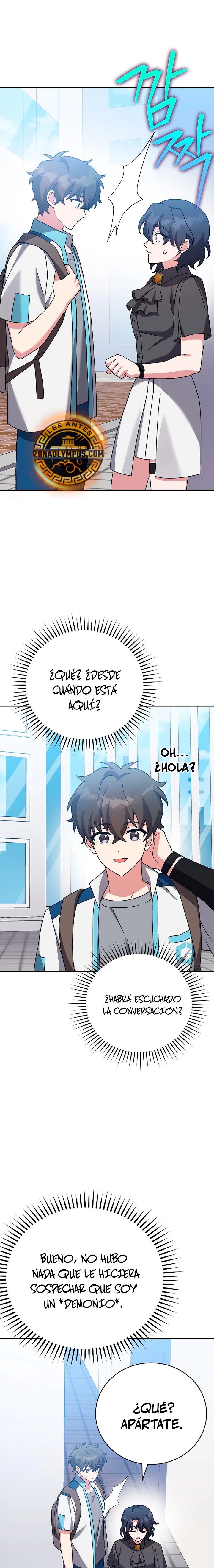 El extra de la novela (remake) Capitulo 106 página 14