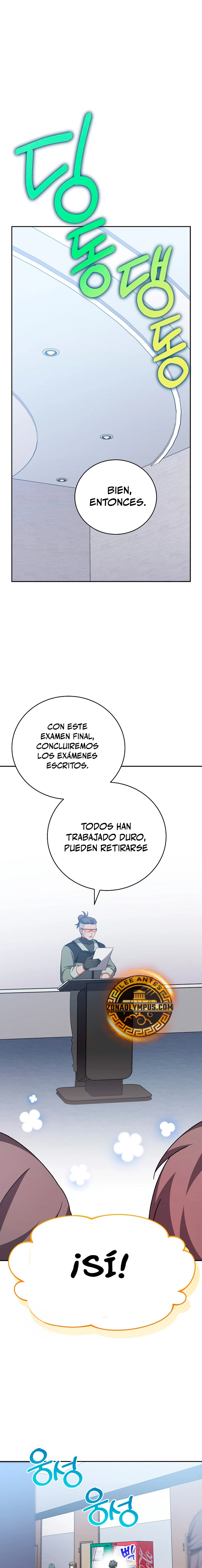 El extra de la novela (remake) Capitulo 106 página 2