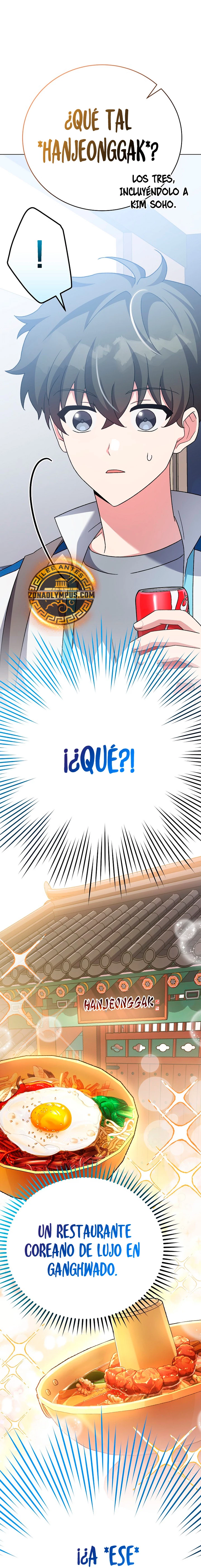 El extra de la novela (remake) Capitulo 106 página 6