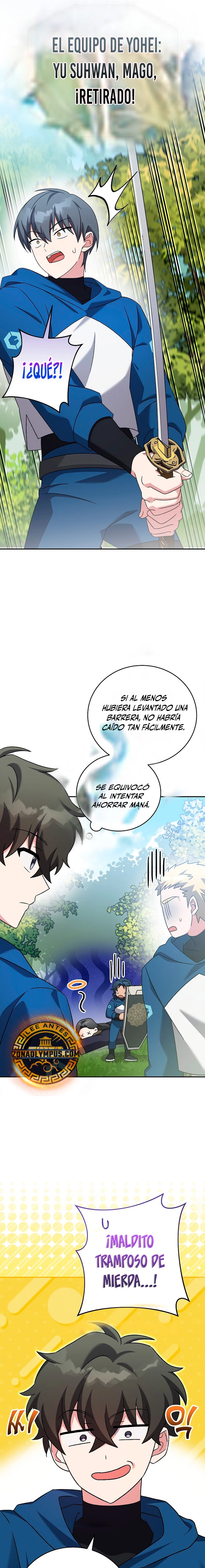 El extra de la novela (remake) Capitulo 107 página 19