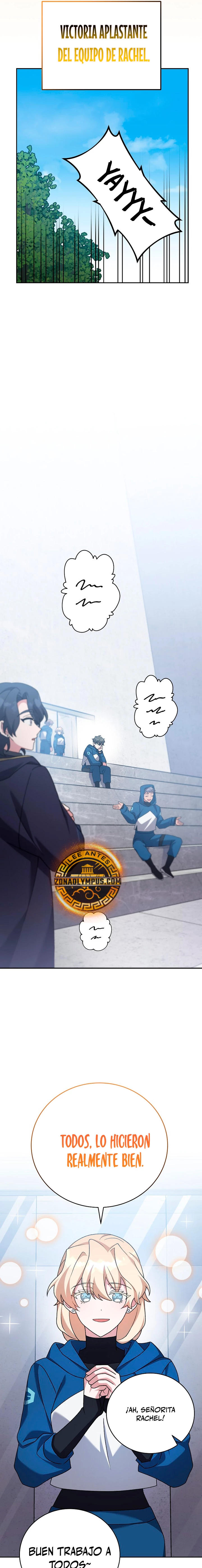 El extra de la novela (remake) Capitulo 107 página 22