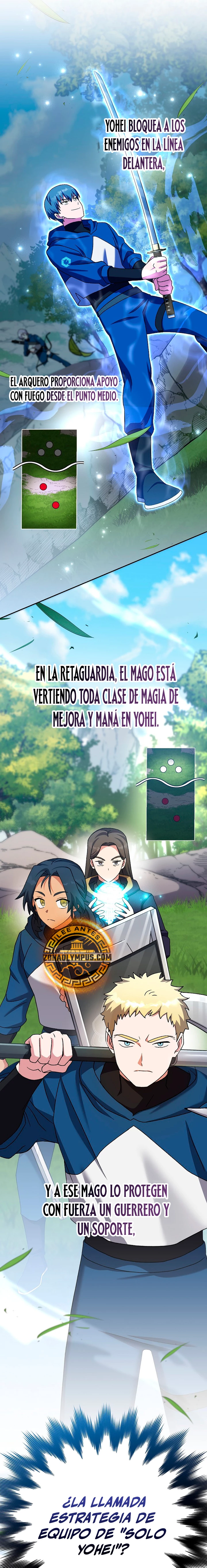 El extra de la novela (remake) Capitulo 107 página 3