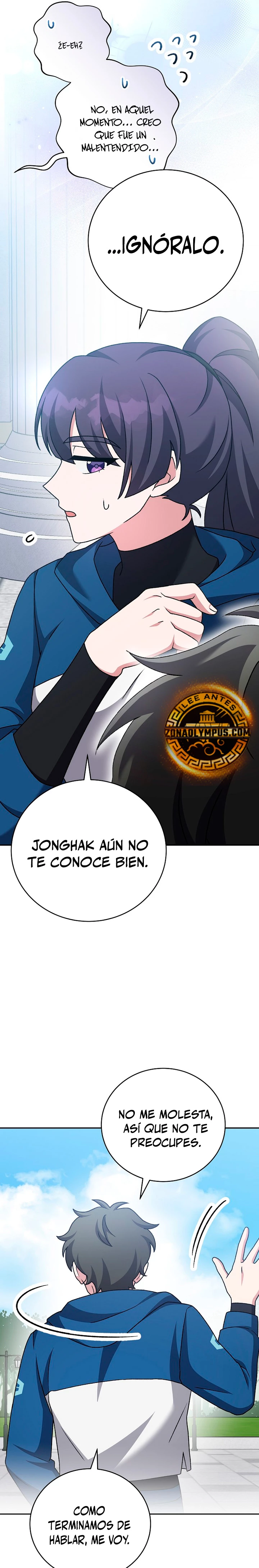 El extra de la novela (remake) Capitulo 107 página 32