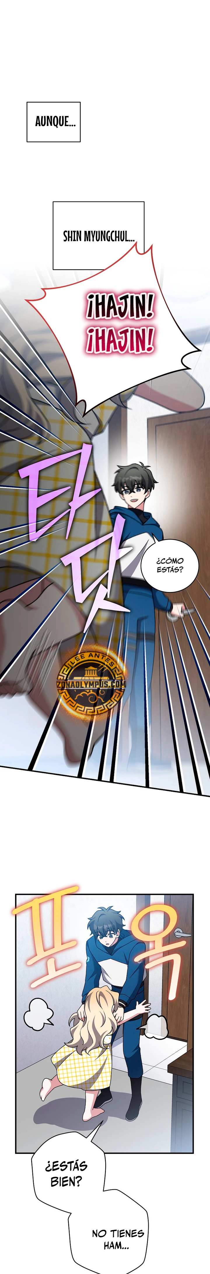 El extra de la novela (remake) Capitulo 107 página 34