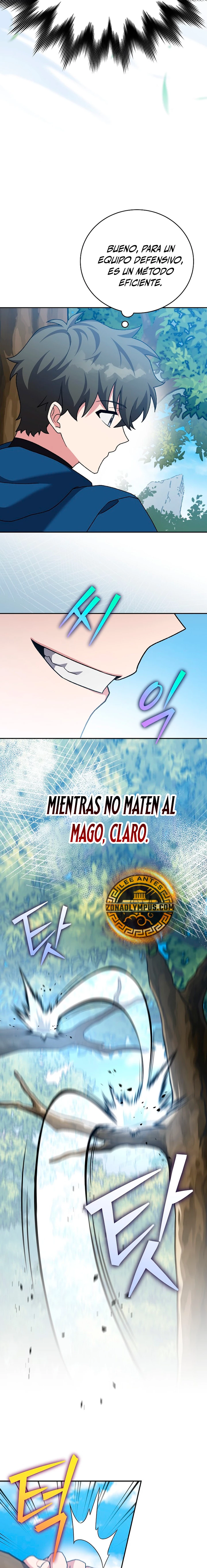 El extra de la novela (remake) Capitulo 107 página 4