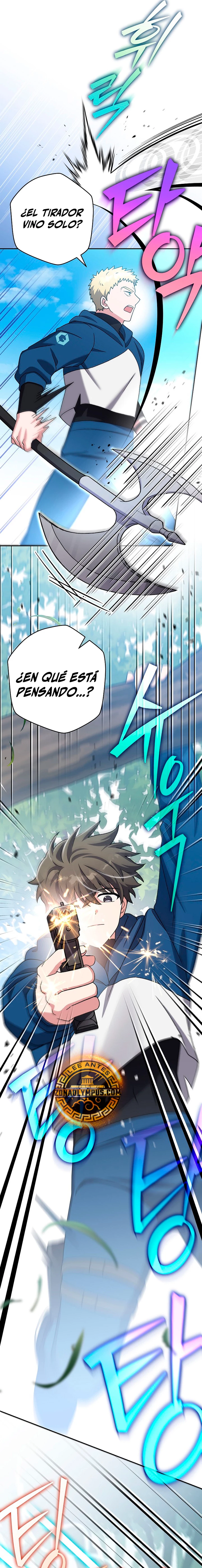 El extra de la novela (remake) Capitulo 107 página 7