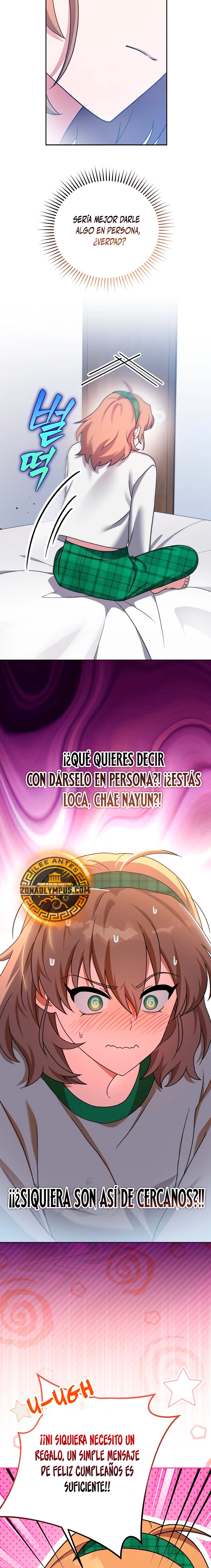 El extra de la novela (remake) Capitulo 108 página 13