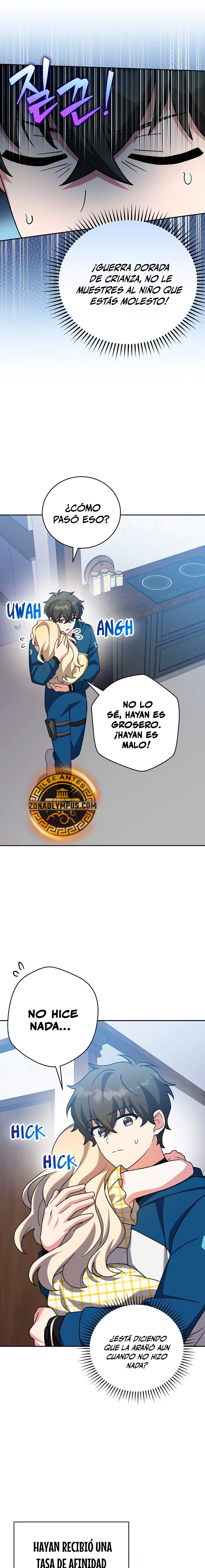 El extra de la novela (remake) Capitulo 108 página 3