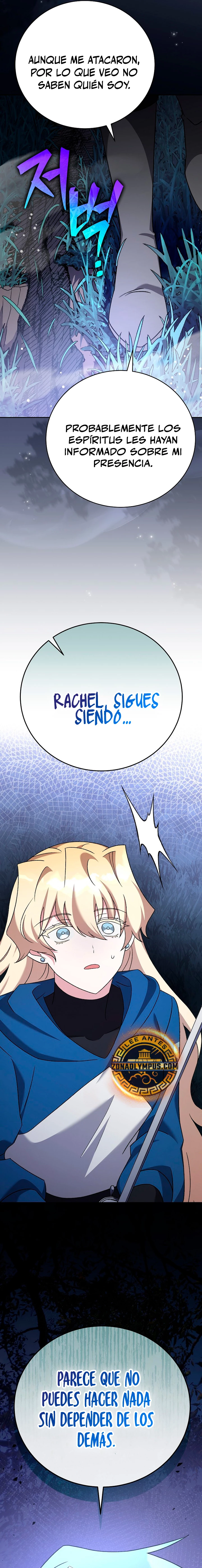 El extra de la novela (remake) Capitulo 109 página 31