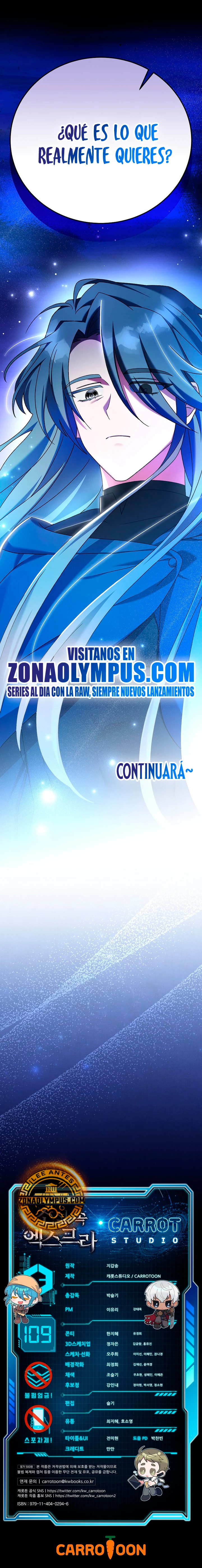 El extra de la novela (remake) Capitulo 109 página 35
