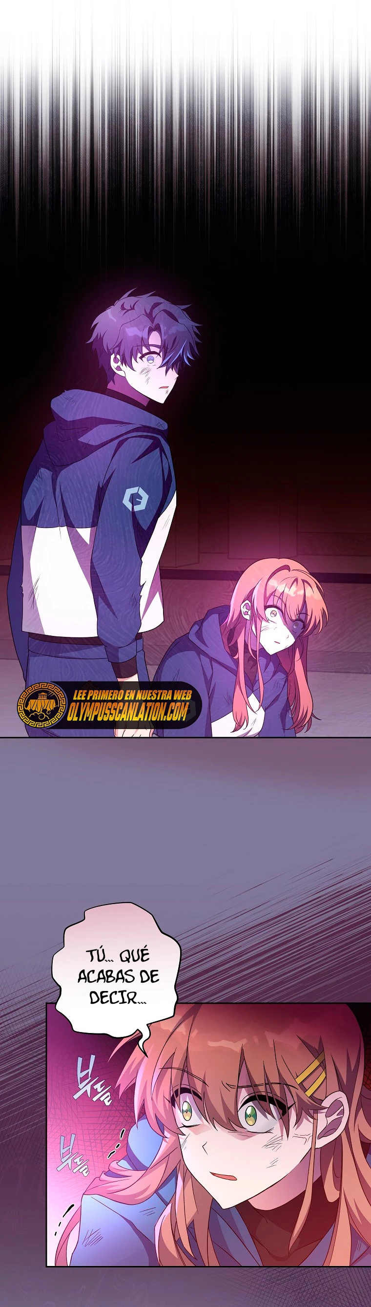 El extra de la novela (remake) Capitulo 11 página 17