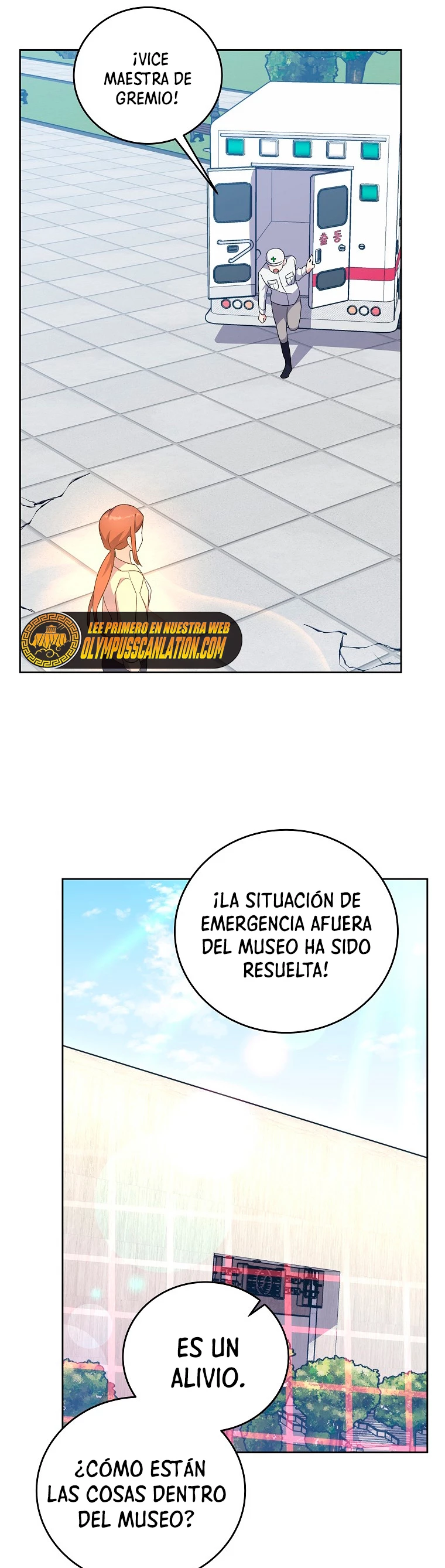 El extra de la novela (remake) Capitulo 11 página 23
