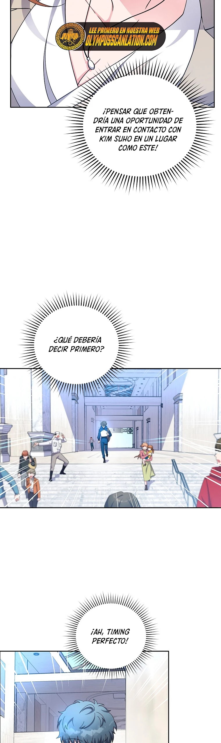 El extra de la novela (remake) Capitulo 11 página 27
