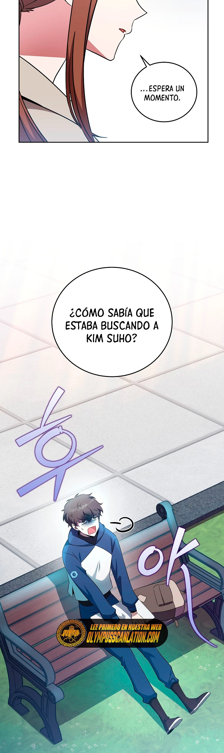 El extra de la novela (remake) Capitulo 11 página 31