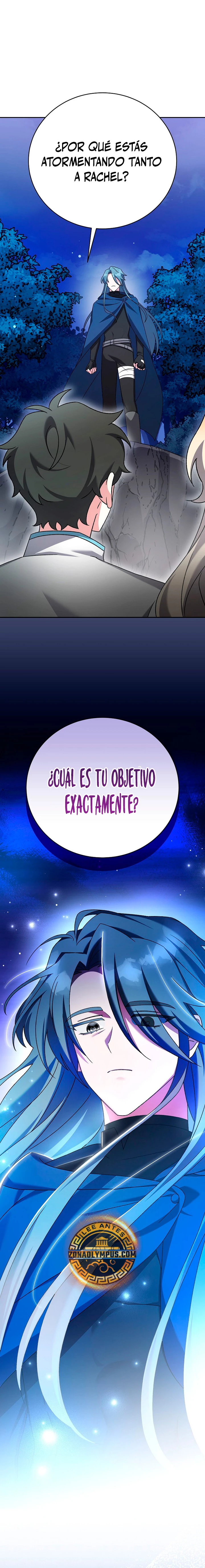 El extra de la novela (remake) Capitulo 110 página 2