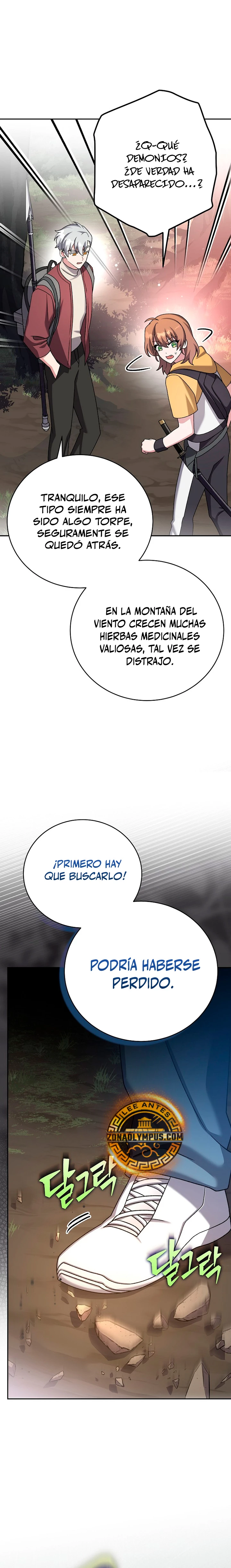 El extra de la novela (remake) Capitulo 111 página 11