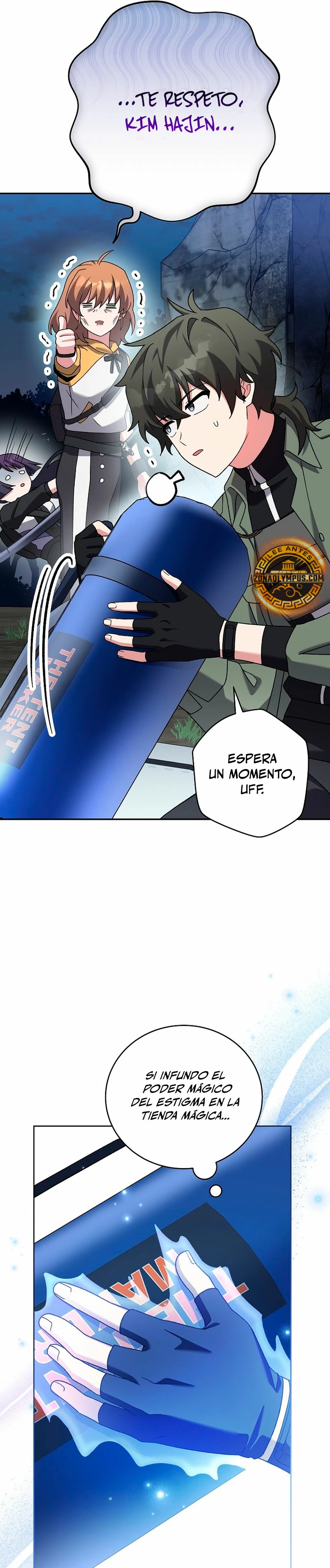 El extra de la novela (remake) Capitulo 112 página 16