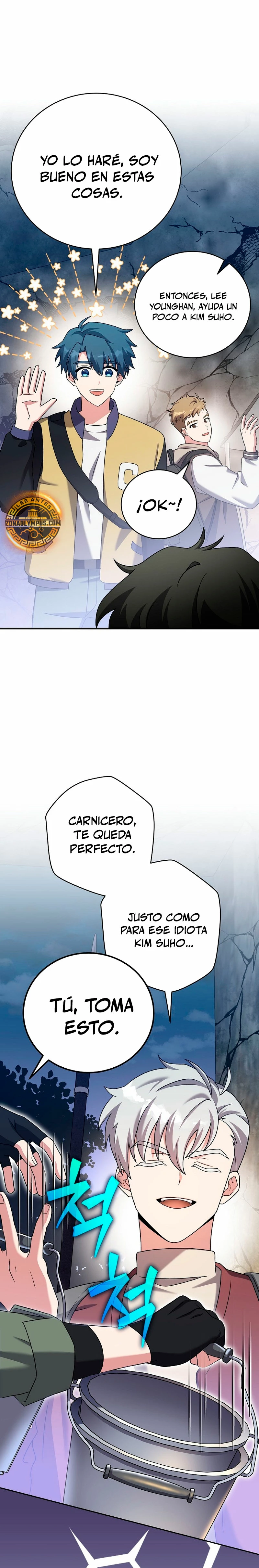 El extra de la novela (remake) Capitulo 112 página 20