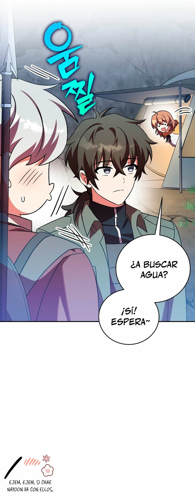 El extra de la novela (remake) Capitulo 112 página 22