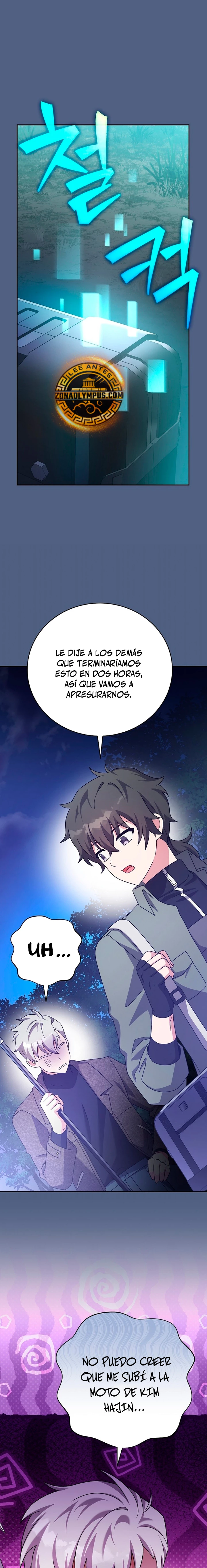 El extra de la novela (remake) Capitulo 113 página 26