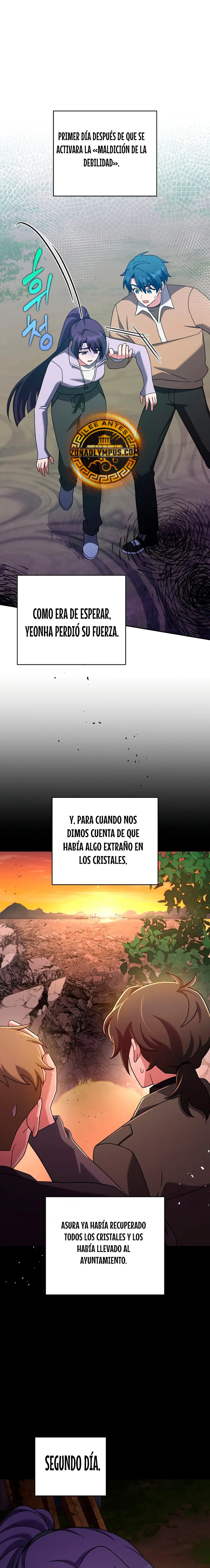 El extra de la novela (remake) Capitulo 115 página 3