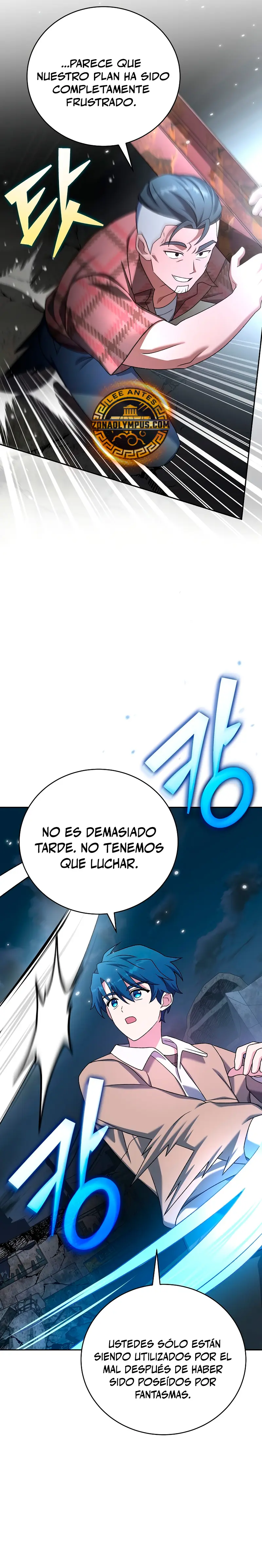 El extra de la novela (remake) Capitulo 116 página 40
