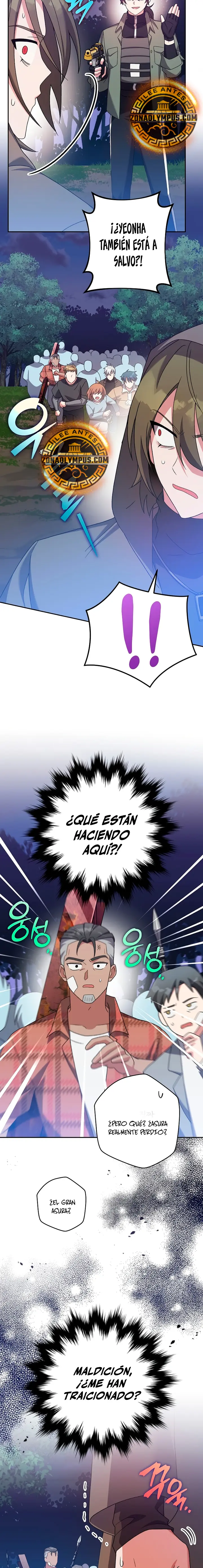 El extra de la novela (remake) Capitulo 117 página 16