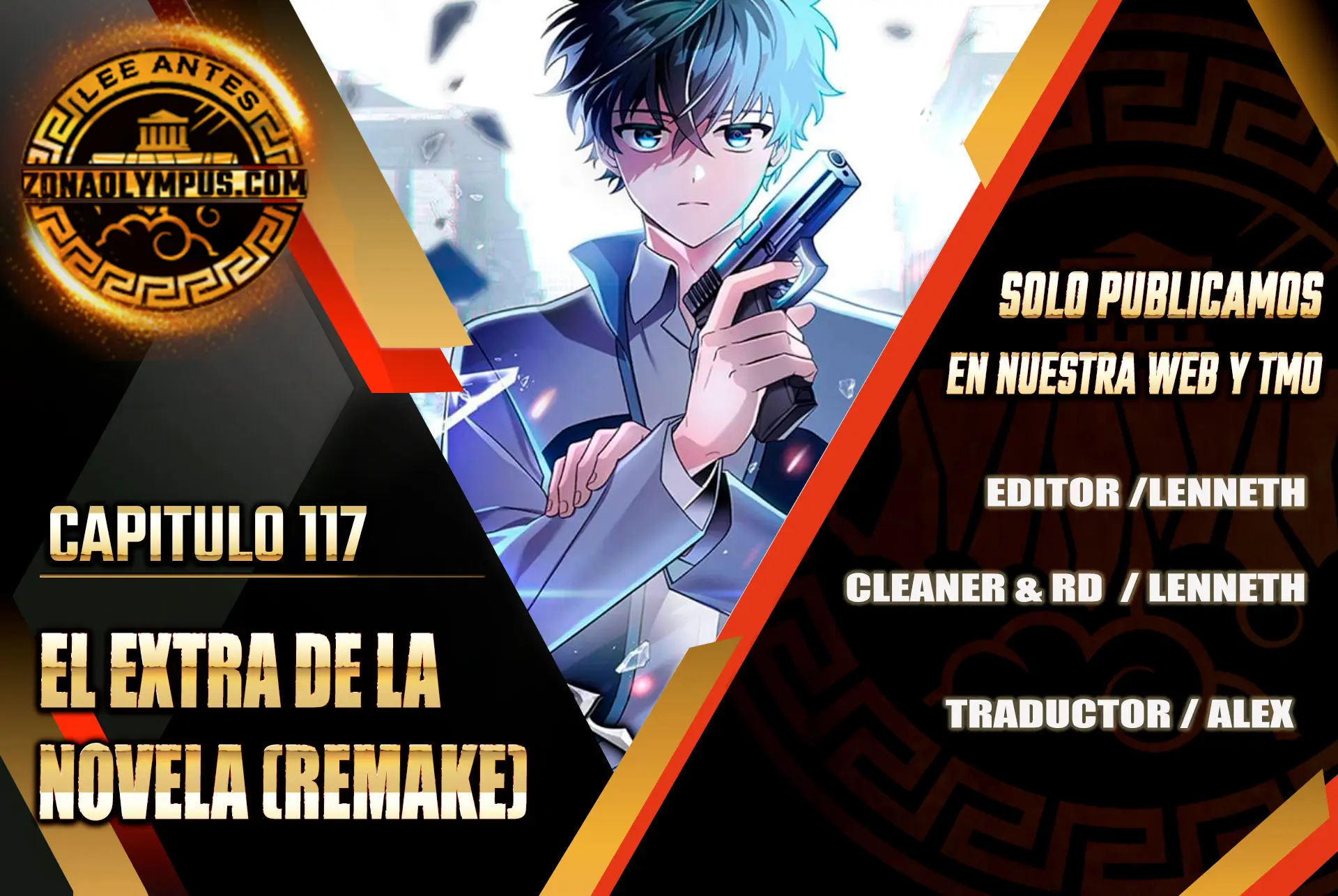 El extra de la novela (remake) Capitulo 117 página 2