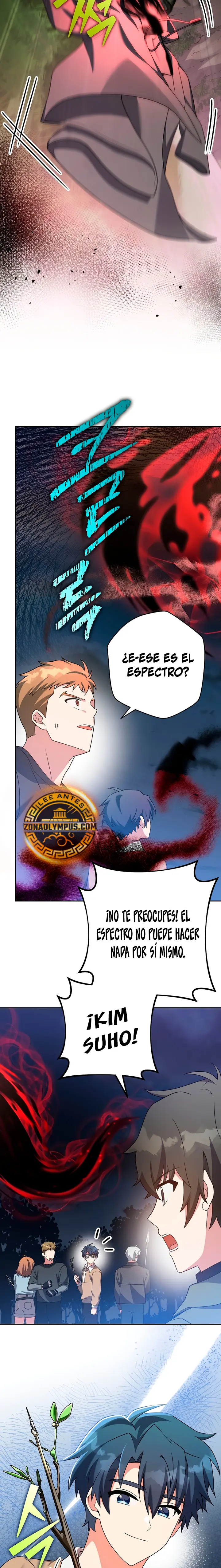 El extra de la novela (remake) Capitulo 117 página 20