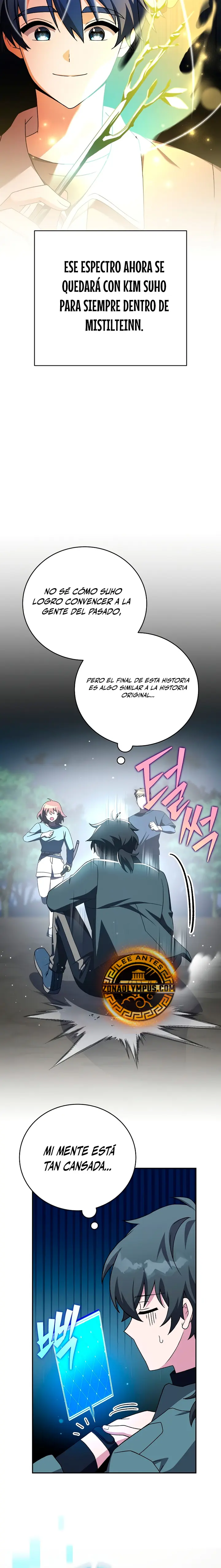 El extra de la novela (remake) Capitulo 117 página 22