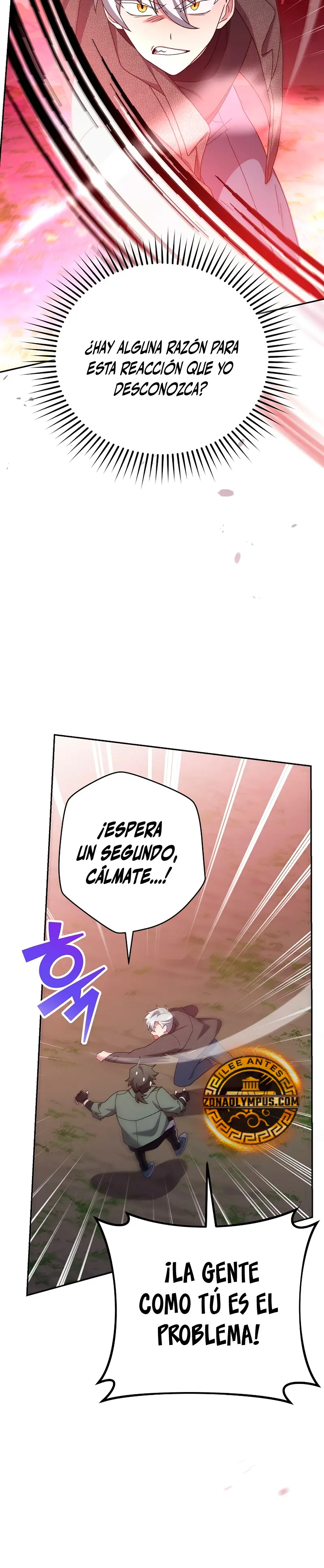 El extra de la novela (remake) Capitulo 118 página 25