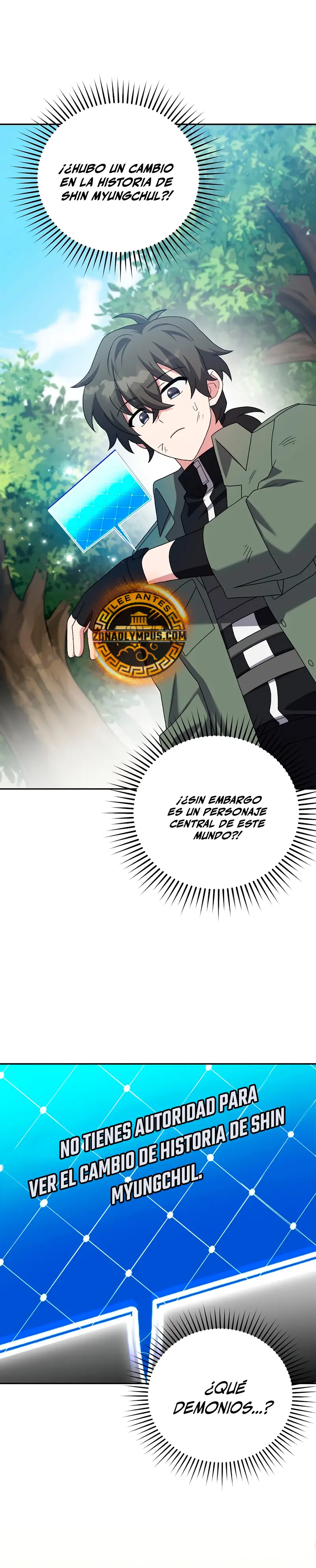 El extra de la novela (remake) Capitulo 118 página 37