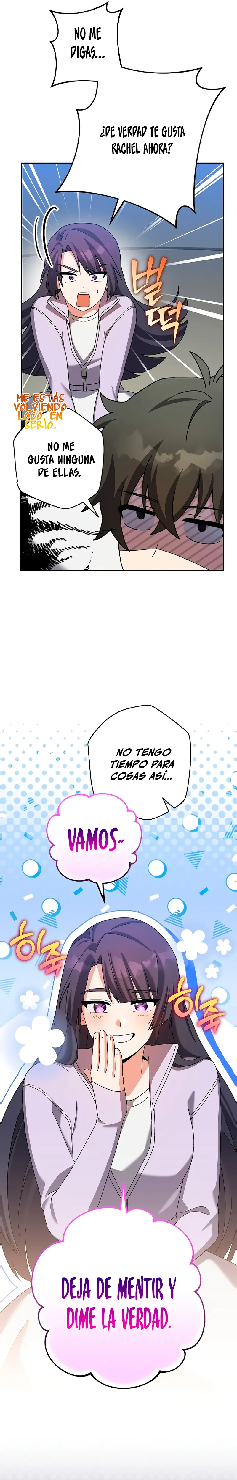 El extra de la novela (remake) Capitulo 119 página 12