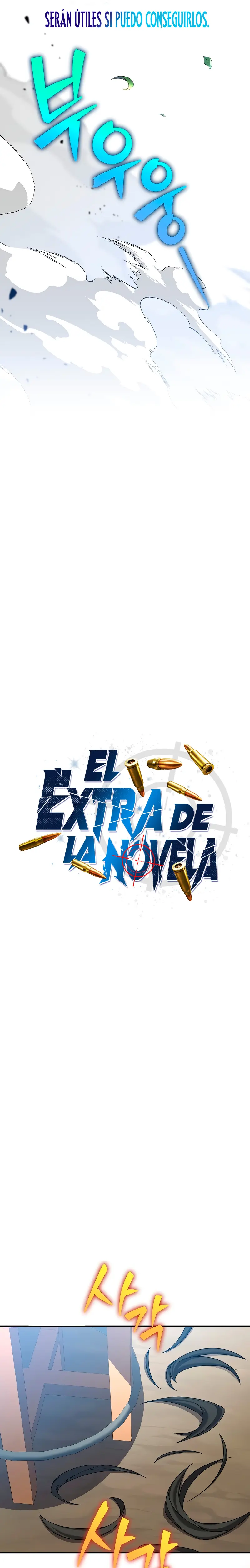El extra de la novela (remake) Capitulo 119 página 15