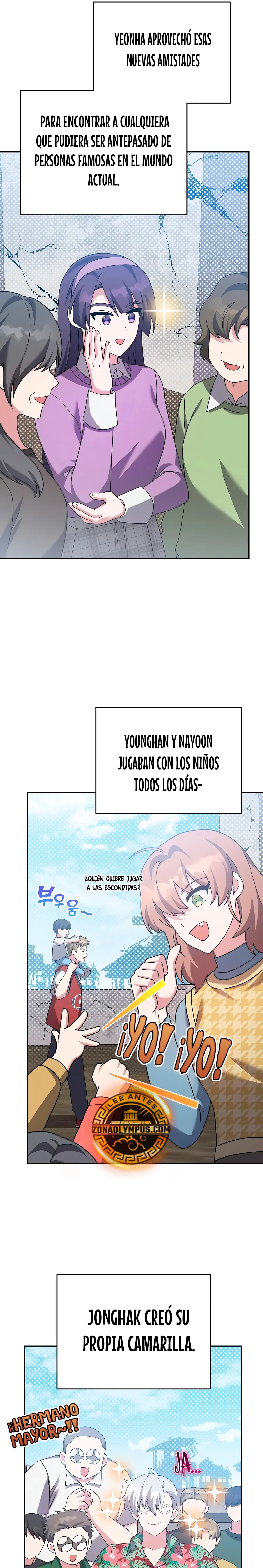 El extra de la novela (remake) Capitulo 119 página 21