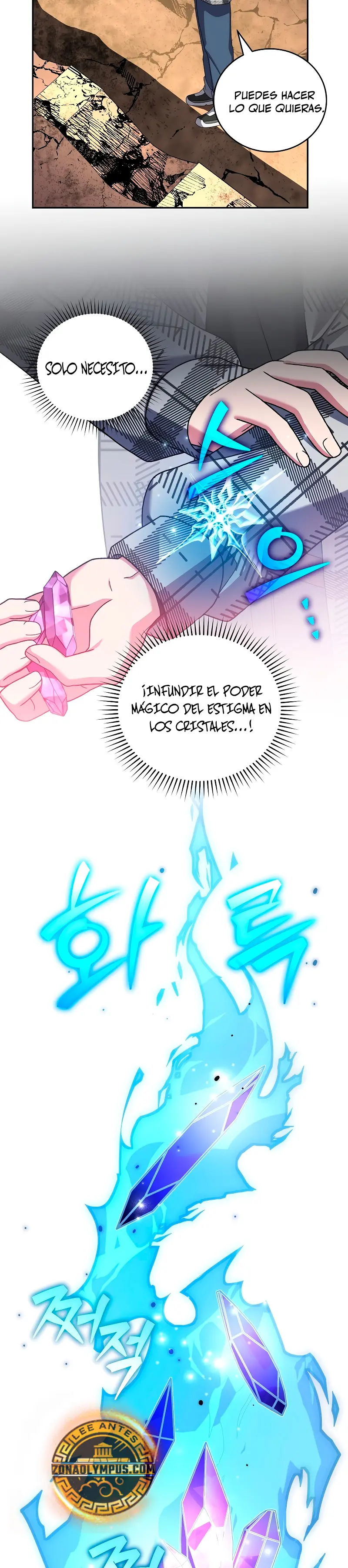 El extra de la novela (remake) Capitulo 119 página 34