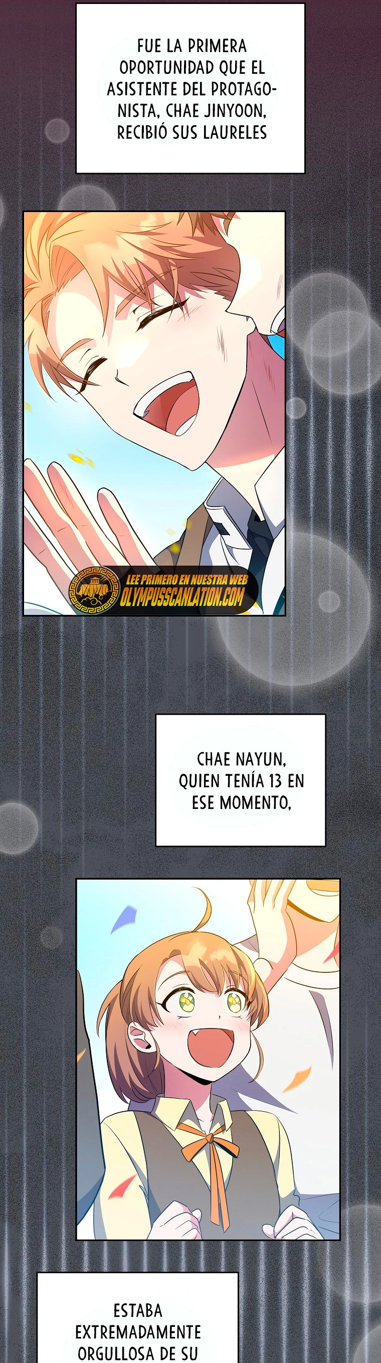 El extra de la novela (remake) Capitulo 12 página 14