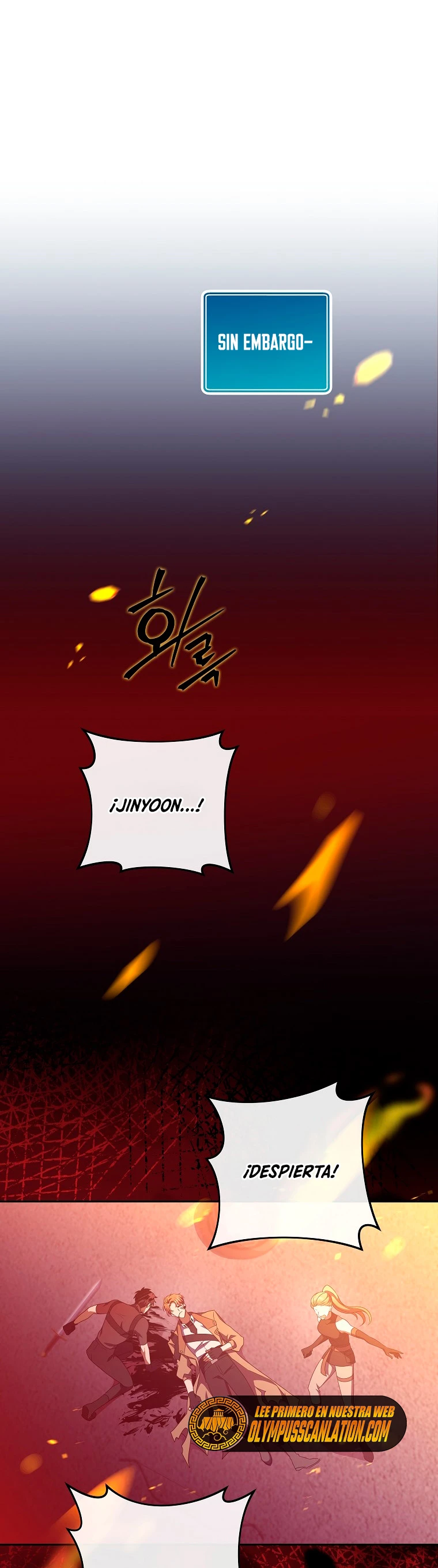El extra de la novela (remake) Capitulo 12 página 17
