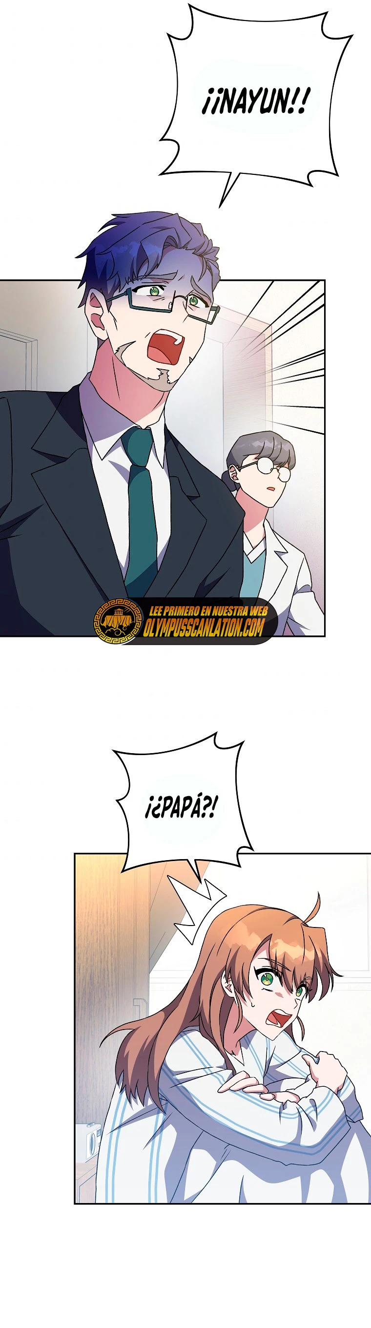 El extra de la novela (remake) Capitulo 12 página 22