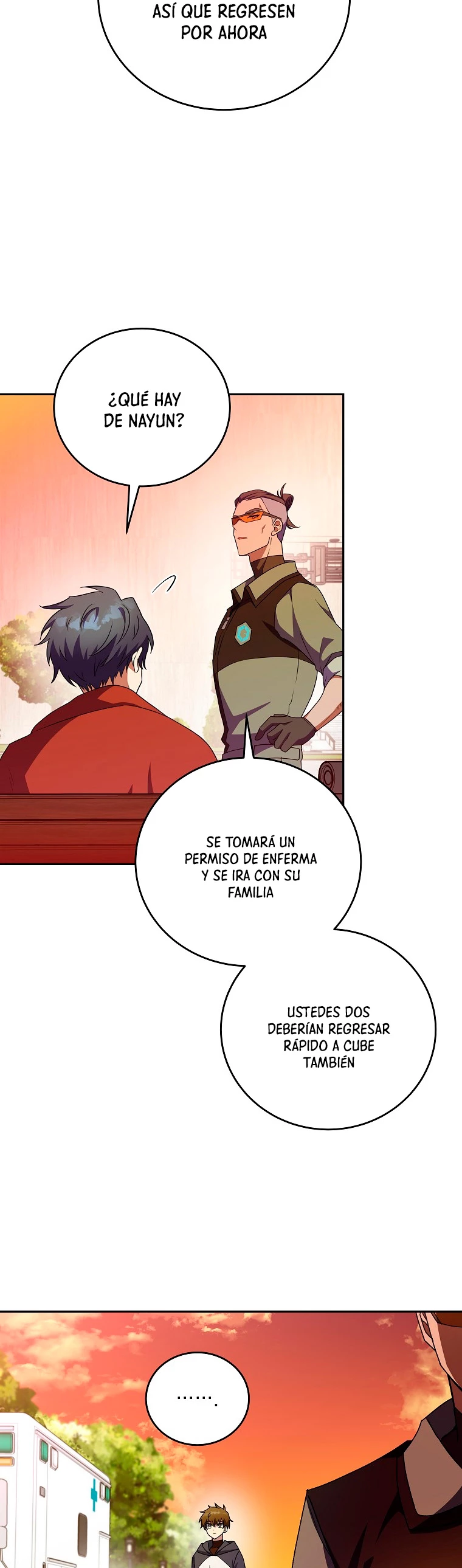 El extra de la novela (remake) Capitulo 12 página 4