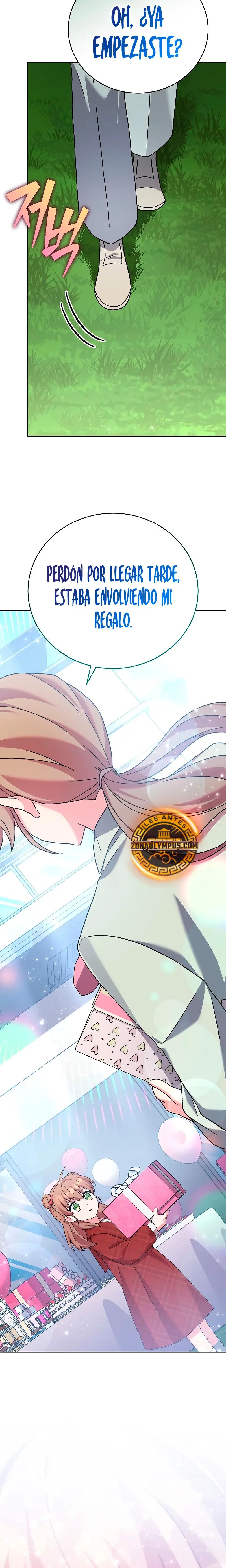 El extra de la novela (remake) Capitulo 120 página 17