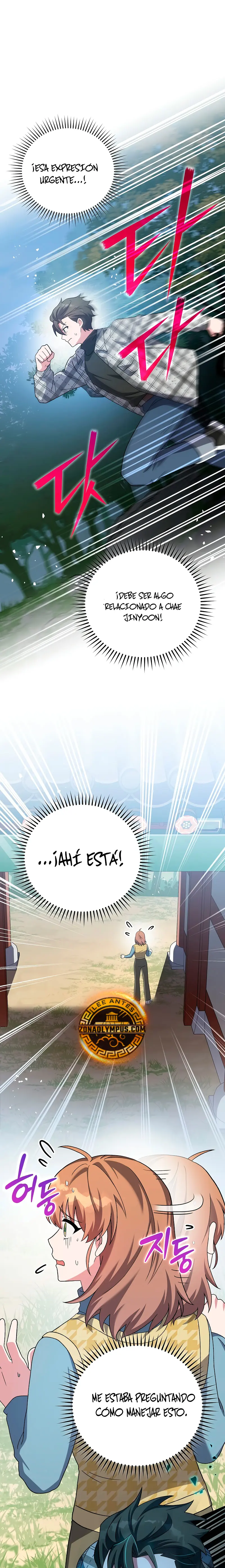 El extra de la novela (remake) Capitulo 121 página 2